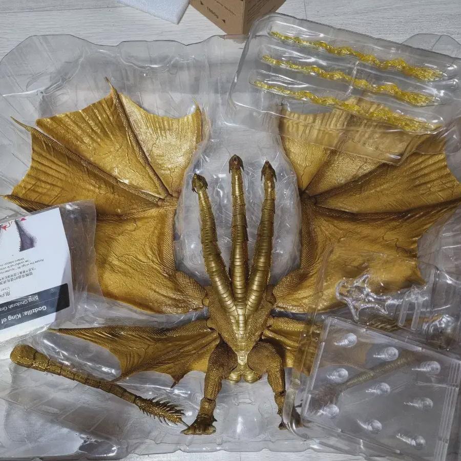 

Хиятоидзу Гидора открыл и продает свет Human Power