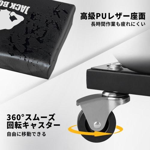 Jack Boss Seat Creeper Roller Seat, Garage Work Chair with Casters, Tool Chair, Working Chair with Tray, Tool Cart, Tool Storage