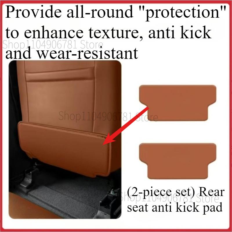 For FOR Beijing -Hyundai SONATA 2015- Anti-dirty Pad Seat Protection Accessories  Rear Seat Anti Kick Pad