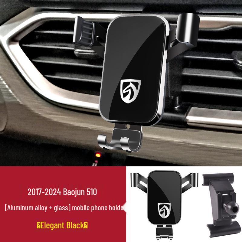 Universal Car Phone Holder for Baojun 730/310W/360/560/530/510/RM5/RS5/RC6