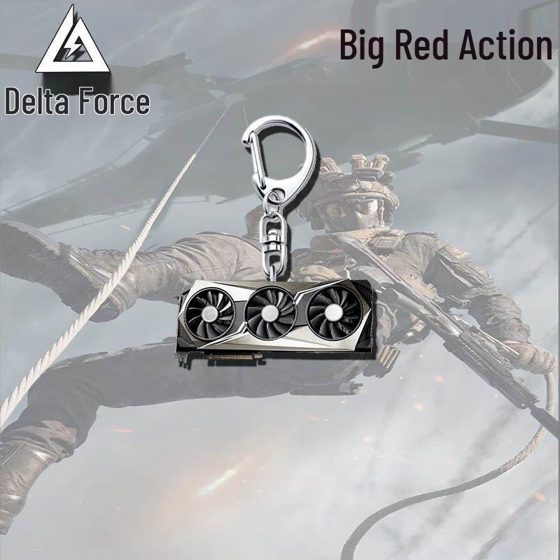 Delta Force Acryl Schlüsselanhänger Anhänger - Studentenrucksack Spiel Ornament Zubehör