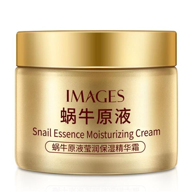 

Увлажняющий крем Snail Essence Питательный, увлажняющий, осветляющий, омолаживающий и улучшающий кожу крем для лица 50г 50g