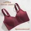 Lift seamless underwear women's thin big breasts show small anti-sagging breast vest no steel ring adjustment large size bra