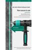 Green Forest Multi-function High-power Electric Hammer Drill for Concrete