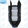 Cangyi Inflatable Rescue & Fishing Boat