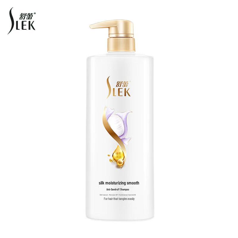 Shu Lei Silk Moisturizing Anti-Dandruff Shampoo
