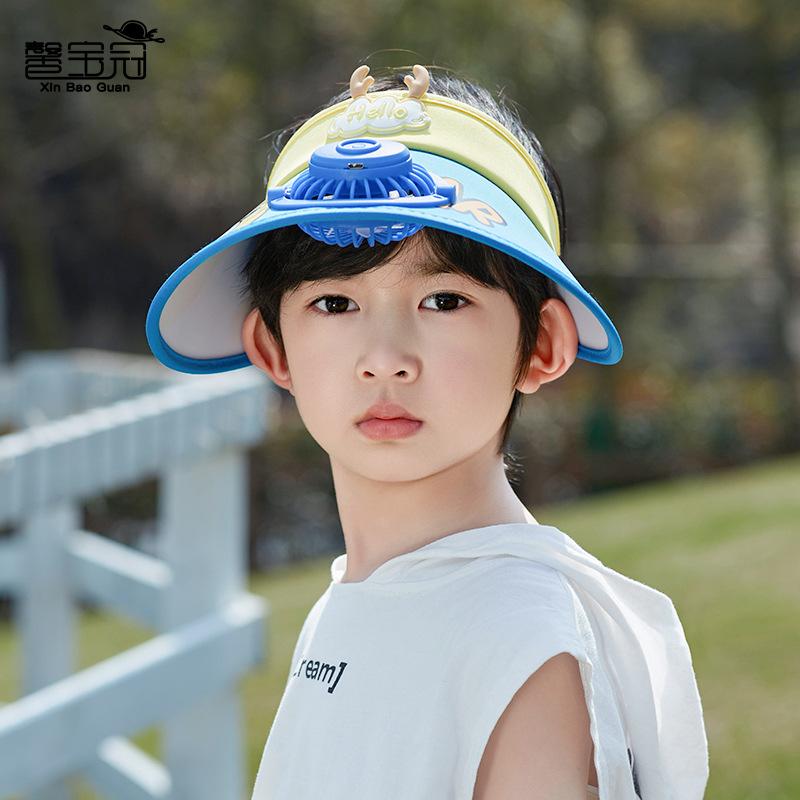 1121 Children's Hat Summer Outdoor Sun Protection Visor Boys and Girls Cartoon Cute Big Brim with Fan Empty Top Hat
