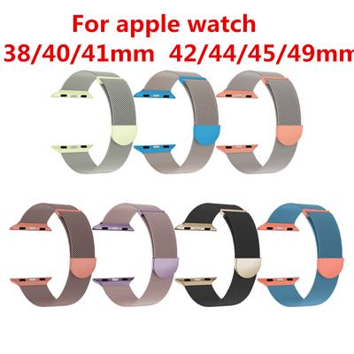 Magnetisches Armband für Apple Watch-Armbänder 44 mm 40 mm 45 mm 49 mm 41 mm 38 mm 42 mm 40 44 mm Armband iwatch Serie 9 3 6 4 5 SE 7 8 Ultra 2