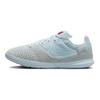 Nike Scarpe da Ginnastica Streetgato GS Azzurro Ghiaccio Bambino DH7723-402