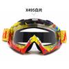 Motorcycle Goggles ATV Off-Road Skiing Windproof Sports Visor Replaceable Lens Full Frame Protective Eyewear
