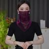 Women Summer Magnetic Sun Protection Scarf Face Cover Full Face Sun Shield Breathable Multi Function Silk Wrap