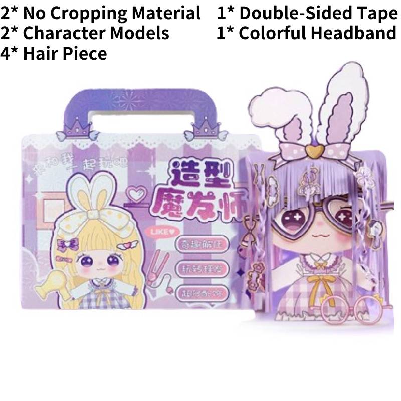 Diy Children Modeling Handmade Paper Cut Toy Hairdresser Doll Dress Creative Up