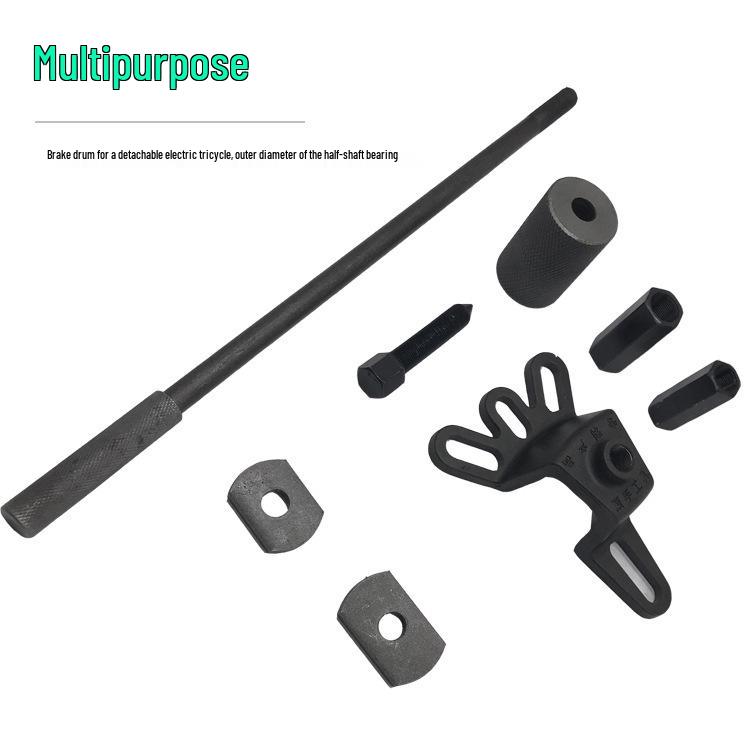 Electric Tricycle Motorcycle Brake Drum & Bearing Puller Tool