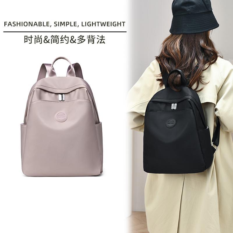 Schoolbag New Bag Women's 1011 Popular Fashion Trend Backpack Travel Large Capacity Oxford Cloth Lightweight Backpack