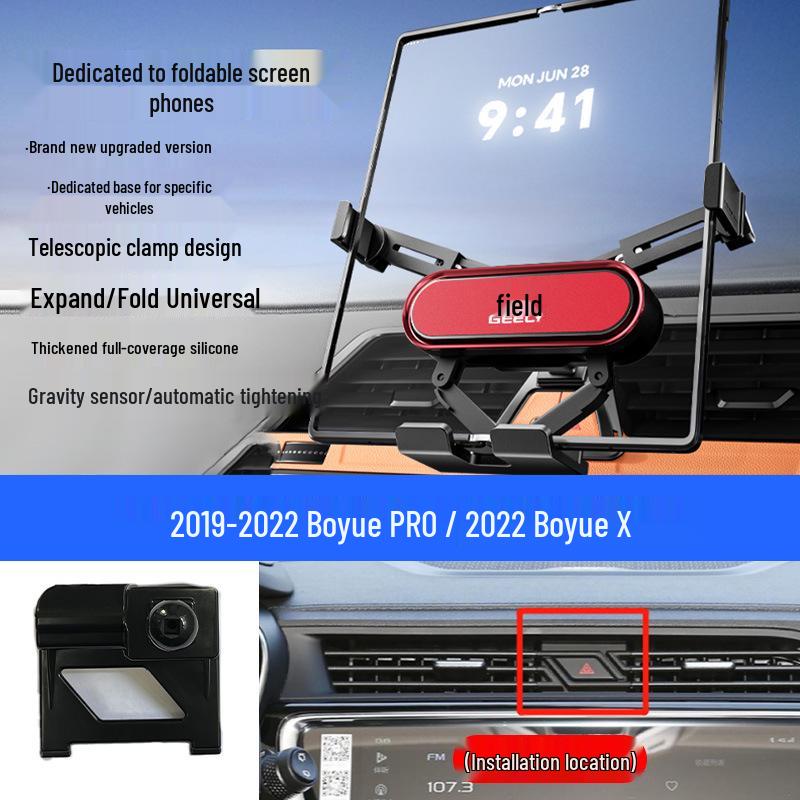 Custom Foldable Phone Holder for Geely Models: Emgrand, Boyue, Vision X1/X6, Jiaji, Binyue, Xingyue L, Xingyuan