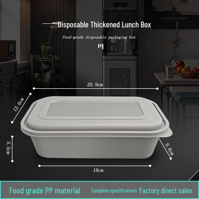 

Disposable Plastic Rectangular Food Containers