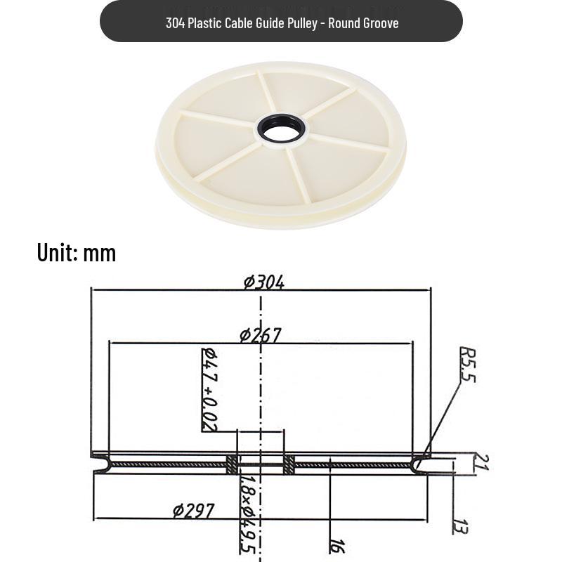 

300mm Extruder Machine with H/U-Groove Guide Pulley for Plastic and Aluminum Alloy Wire Cable