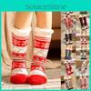 Festive Christmas Slipper Socks Featuring Soft Faux Fleece Lining And Gripper Soles