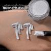 Explosive Shining Nail Accessories Broken Powder 2026 New White Fine High Gloss Star INS Decoration