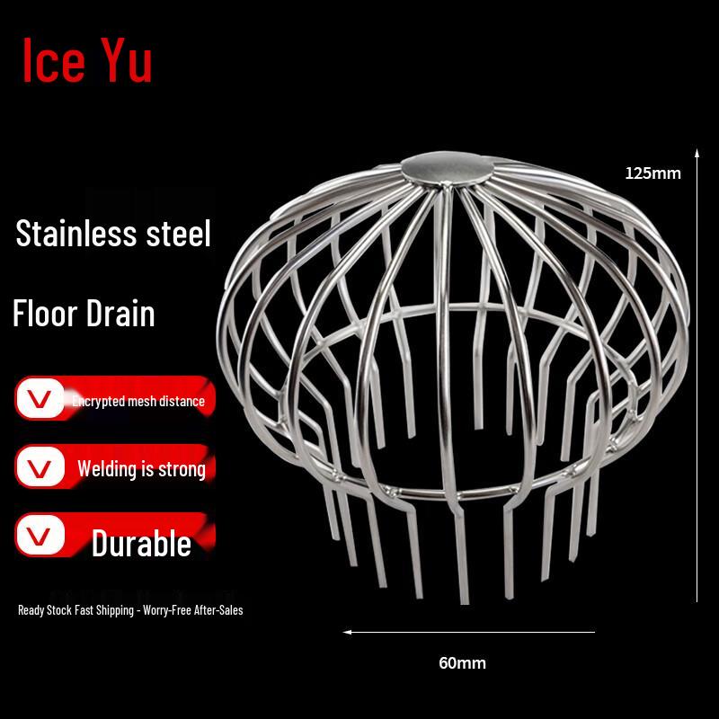 

Stainless Steel Anti-Clog Floor Drain Mesh Cover