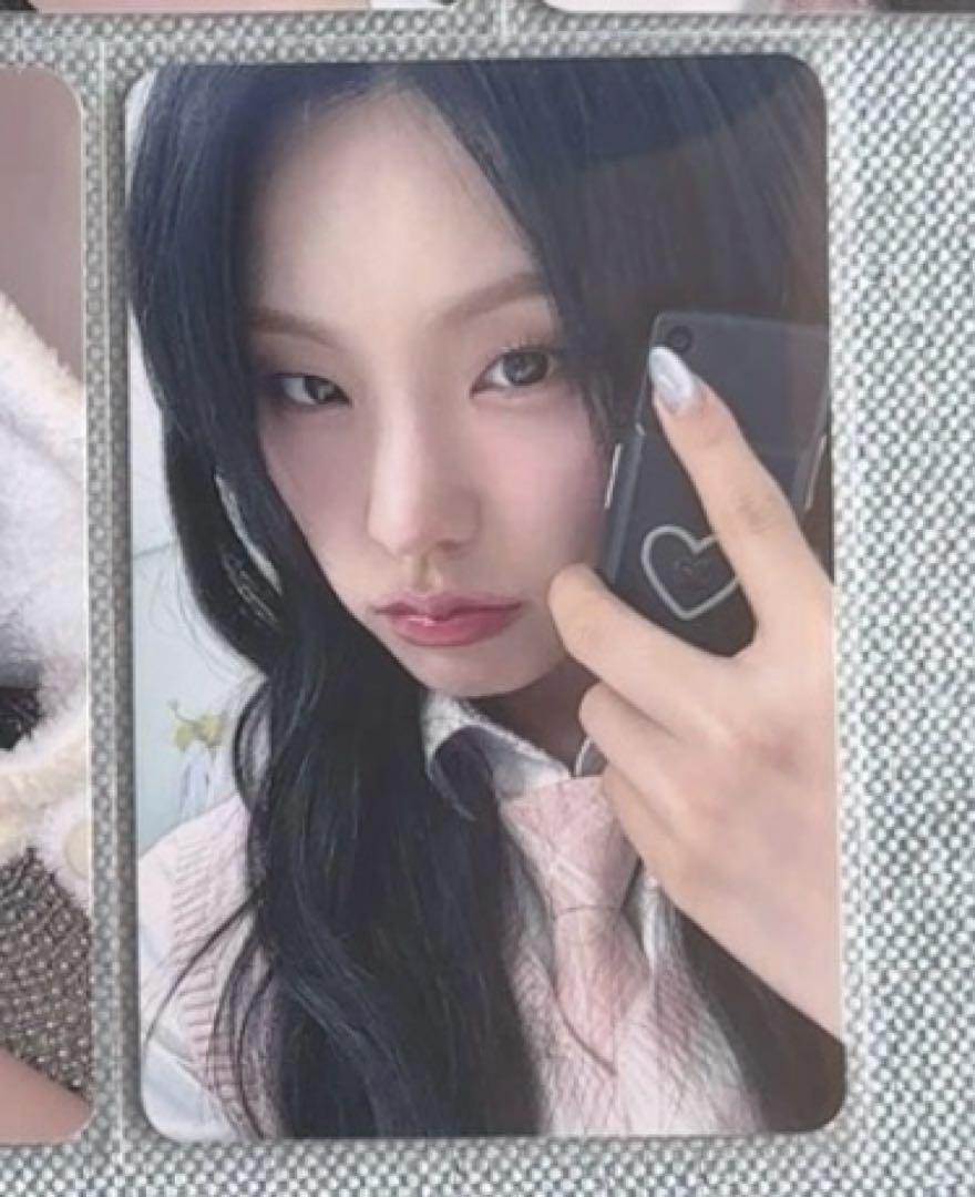 

[USED] itzy Air Makestar Lakidro Limited Trading Card G3