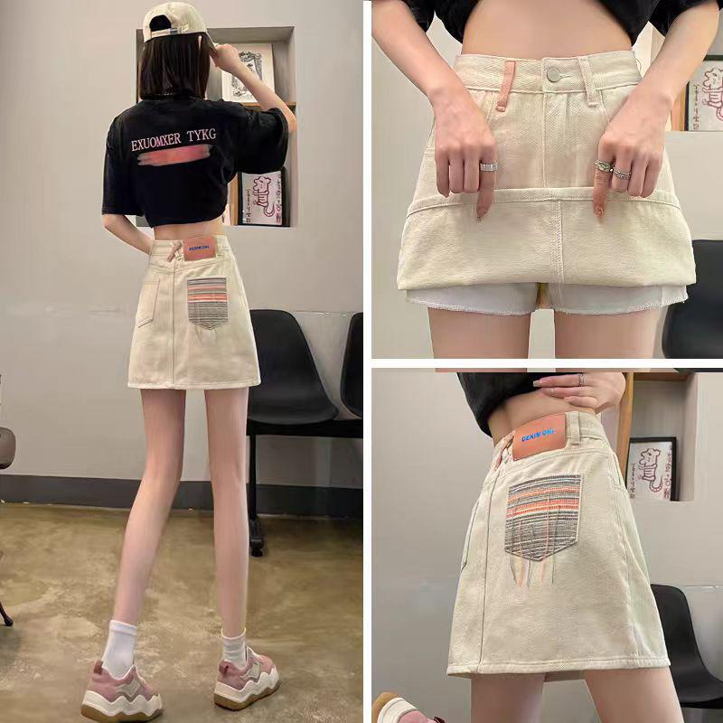 Women's Retro High Waist Denim Midi Skirt - Summer A-line Slim Fit