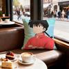 Ranma Cushion Cover Decorative Cushion Cushions Covers Cover Sofa x Pillow Piece x x Pillowcase