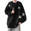 Men's High-End Embroidered Round Neck Hoodie - Autumn/Winter, Loose Fit, Plus Velvet, Couple Wear