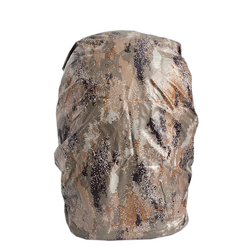 Чехол от дождя для туристического рюкзака 75 л