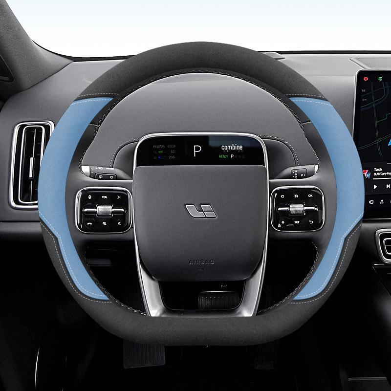 Ideal Steering Wheel Cover - Genuine Leather and Suede for L6/L7/L8/L9 and Ideal ONE Interior.