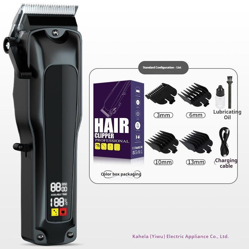 Hair clipper electric pet hair shaver dog electric clippers large dog golden retriever teddy curly dog high power electric clippers