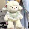 Simulation Bear Plush Kids Toy Fluffy Stuffed Animals Plush Doll  Children Girls Boys