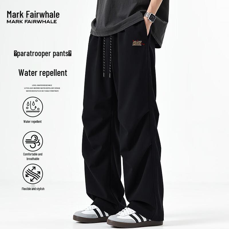 

Mark Fairwhale Men s Lightweight Quick-Dry Loose Straight-Leg Casual Pants 2XL