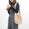 Solid Color Knitted Bag Fashi Versatile Underarm Shoulder Bag For Women ,White-Collar, Work,Business,Outdoors, Tr