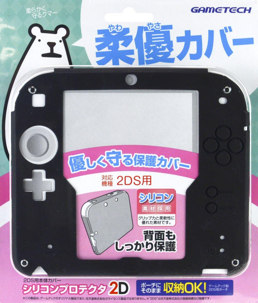 

Защитный чехол для корпуса 2DS Protector 2D «Silicon» (черный)”