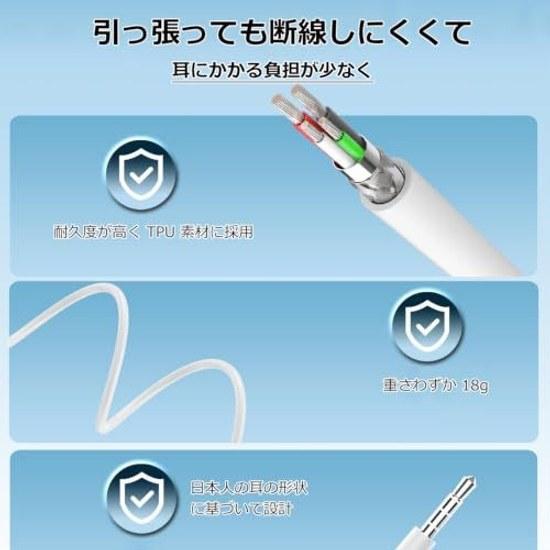 Wired Earphones 2026 Version 3.5mm Jack HIFI Sound Quality Volume Control Deep Bass Noise Cancelling Microphone High Resolution Clear Calls Call