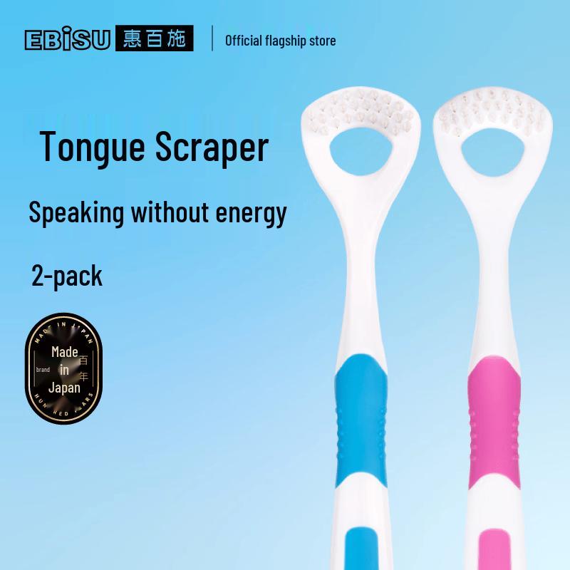 Ebisu Tongue Cleaner 2-Pack