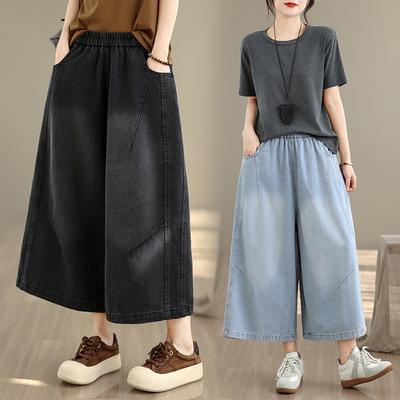 DIMANAF 2026 Summer New Plus Size Women Jeans Elastic Waist Long Pants Loose Casual Denim Cotton Trousers Solid
