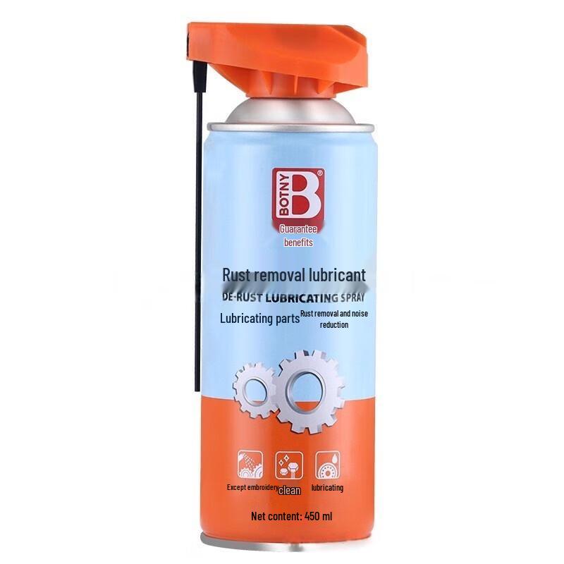 Металлоочиститель и смазка в аэрозоле Beidouyang