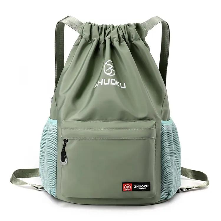 

новая женская сумка со шнуром рюкзак студенческий спортивный шнур рюкзак повседневный шнур рюкзак школьная сумка