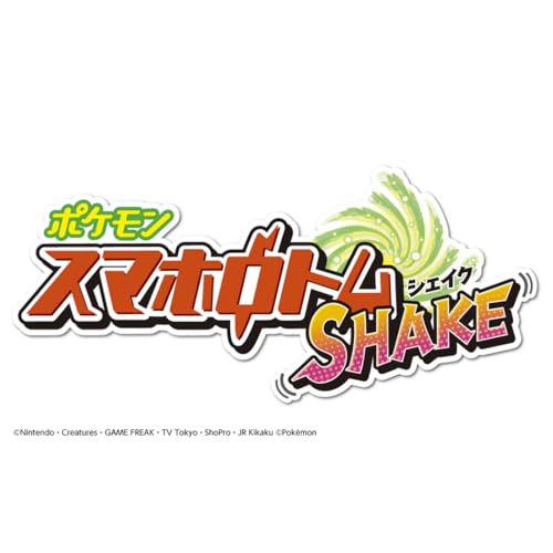 TAKARA TOMY Pokémon Smartphone Rotom SHAKE (Japan Toy Awards 2025 Character Category Excellence Award)