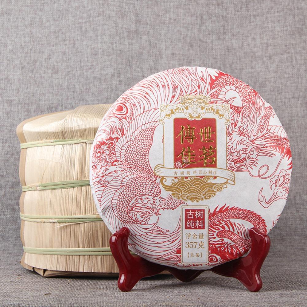 Menghai Old Arbor Ripe Puer Tea 357g Traditional Craft Vintage Ecological