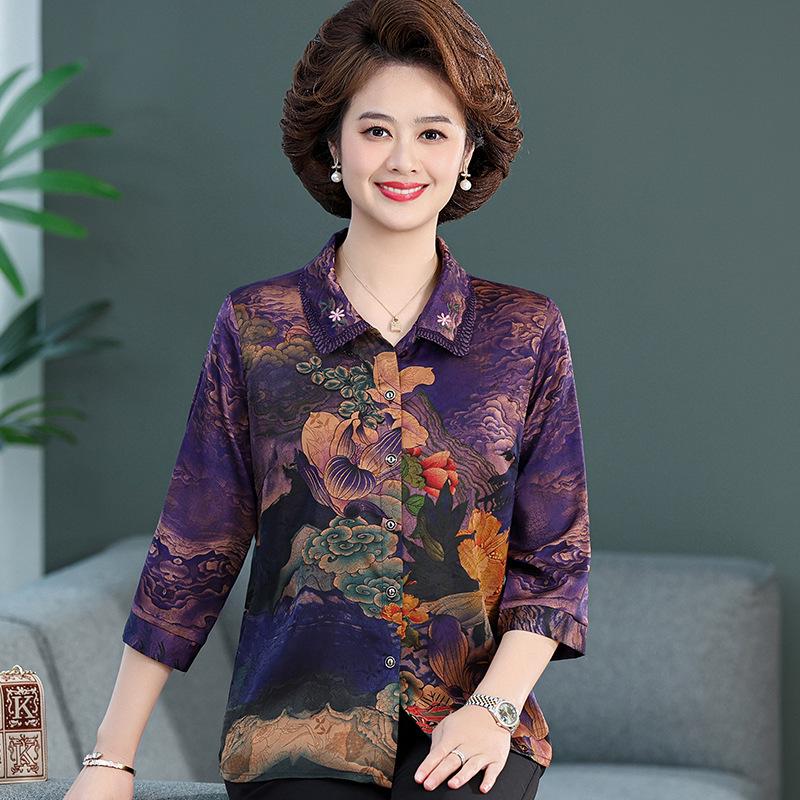 

Luxurious Women s Heavyweight Mulberry Silk Seven-Sleeve Blouse - Perfect for Summer, Elegant and Comfortable. 3XL (120-135 lbs) фіолетовий