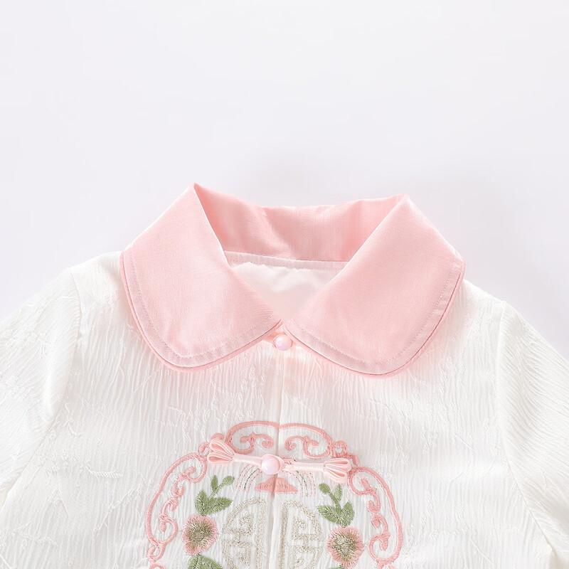 Montagut Girls' Chinese Style Embroidered Skirt Set