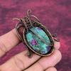 Ruby Fuchsite Pendant Copper Wire Wrapped Pendant Handmade Gemstone Pendant Copper Wire Jewelry