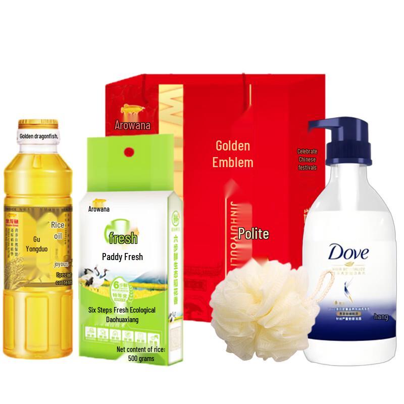 Dove Intensive Nourishing Hydrating Shampoo