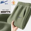Warrior Men's Double-Sided Fleece Warm Joggers