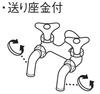SANEI (Sanei) [Two-Port Home Faucet with Feed Washer, Cold Climate Specification] Nominal 13 with POS, JF13AK-13