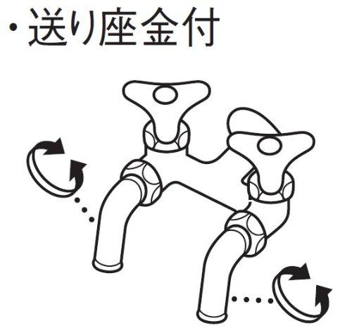 SANEI (Sanei) [Two-Port Home Faucet with Feed Washer, Cold Climate Specification] Nominal 13 with POS, JF13AK-13