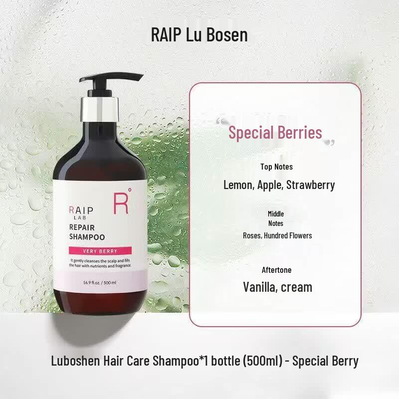 RAIPLAB Oil Control & Hair Care Shampoo